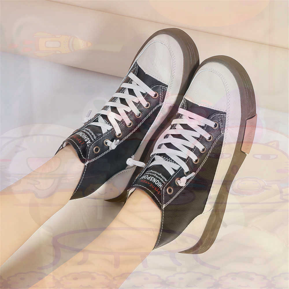 Home Office Trend - High Top Hi Cut Offers Skateboarding