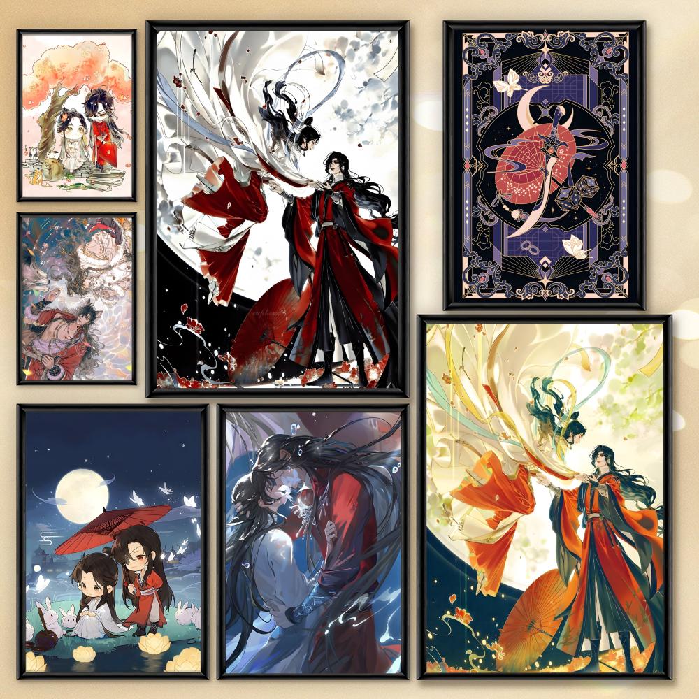 Home Office Official - Anime Heaven Officials Blessing Poster Aesthetic
