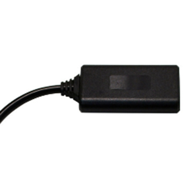 Home Office Uk - USB Connector Data Cable AMI MMI