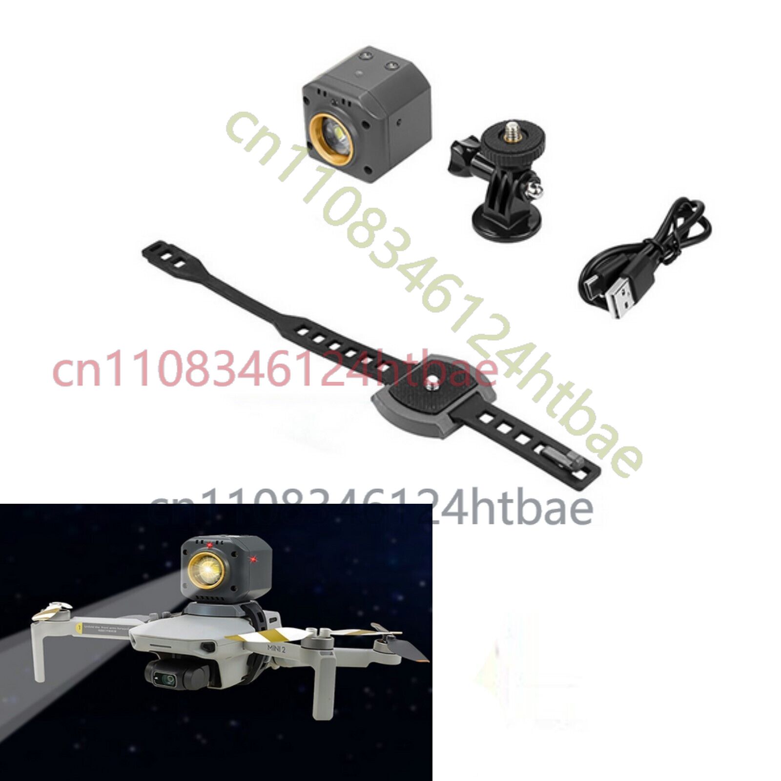 Zoom Lighting Kit - LED Searchlight Night Light for DJI