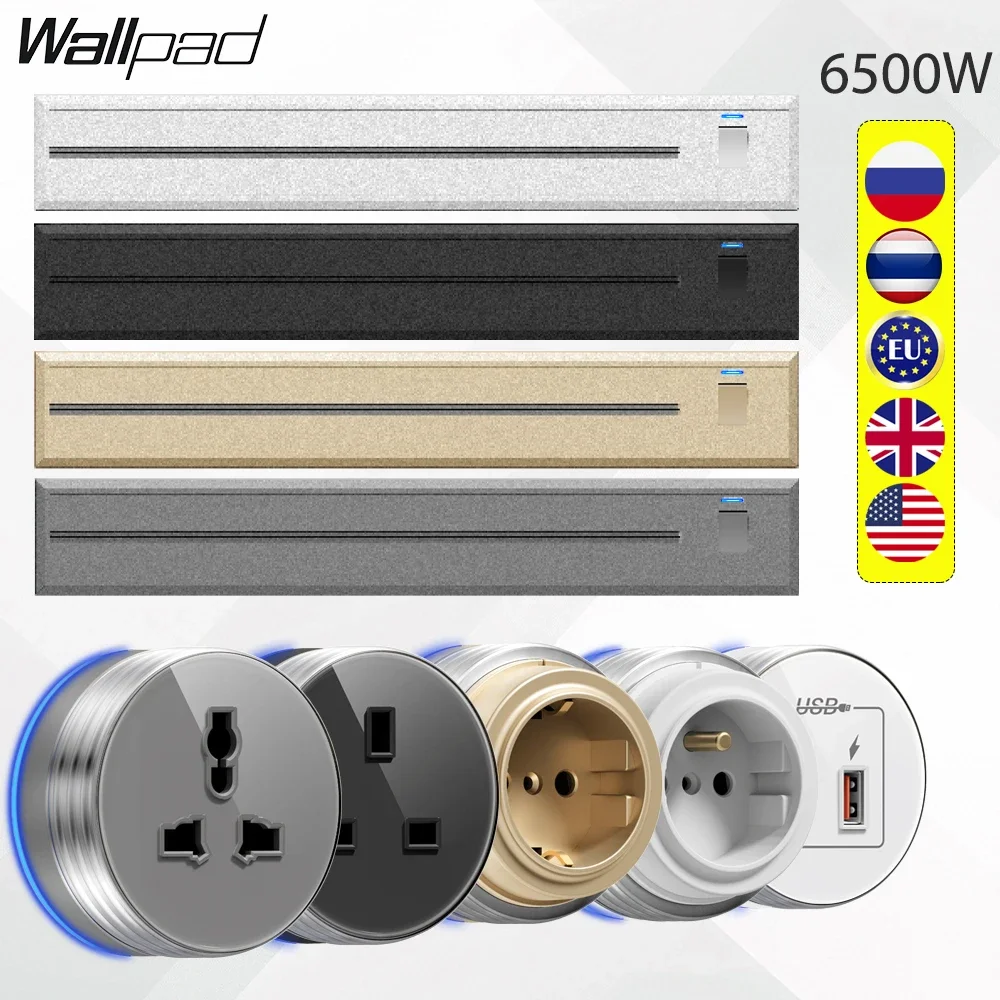 Home Office Uk - Wall Power Track Socket with Steel