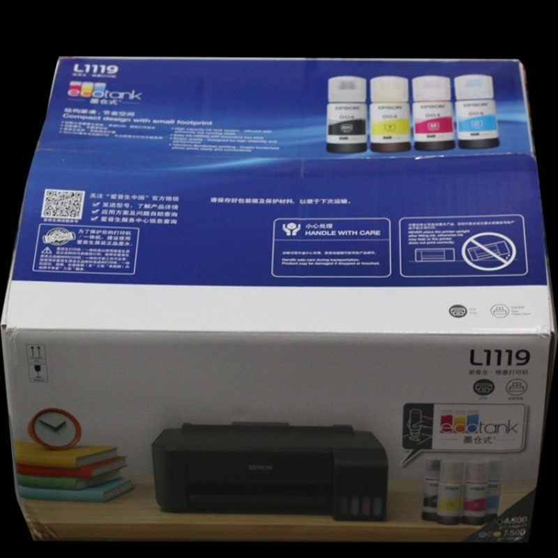 Portable USB Color Inkjet Prin - огляд і ціна Home Office Photos