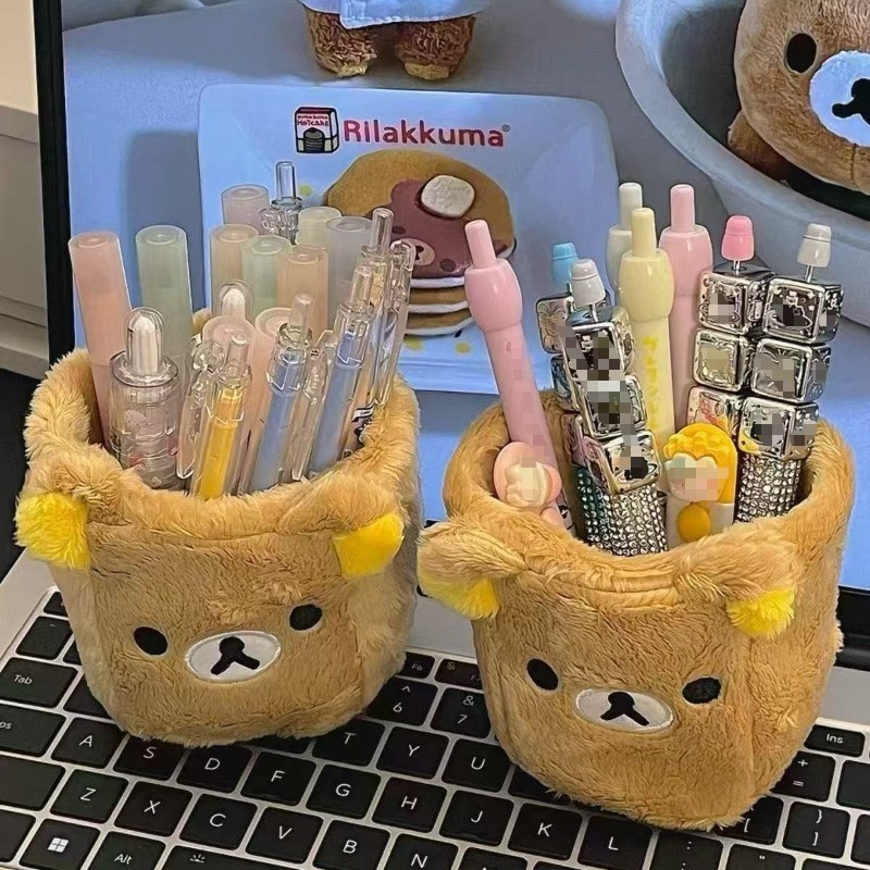 Rilakkuma Storage Pen Holder C - огляд і ціна Pen Holder Organizer