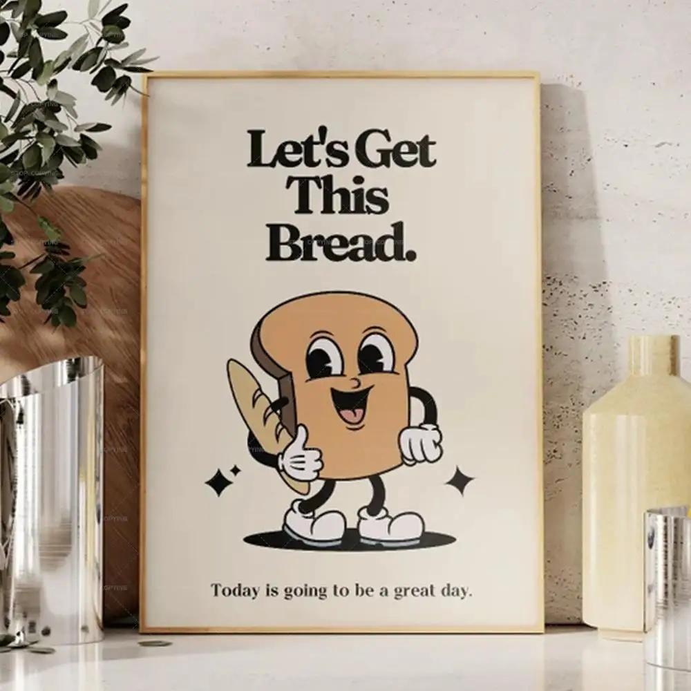 Retro Mascot Lets Get This Bre - огляд і ціна Home Office Gif