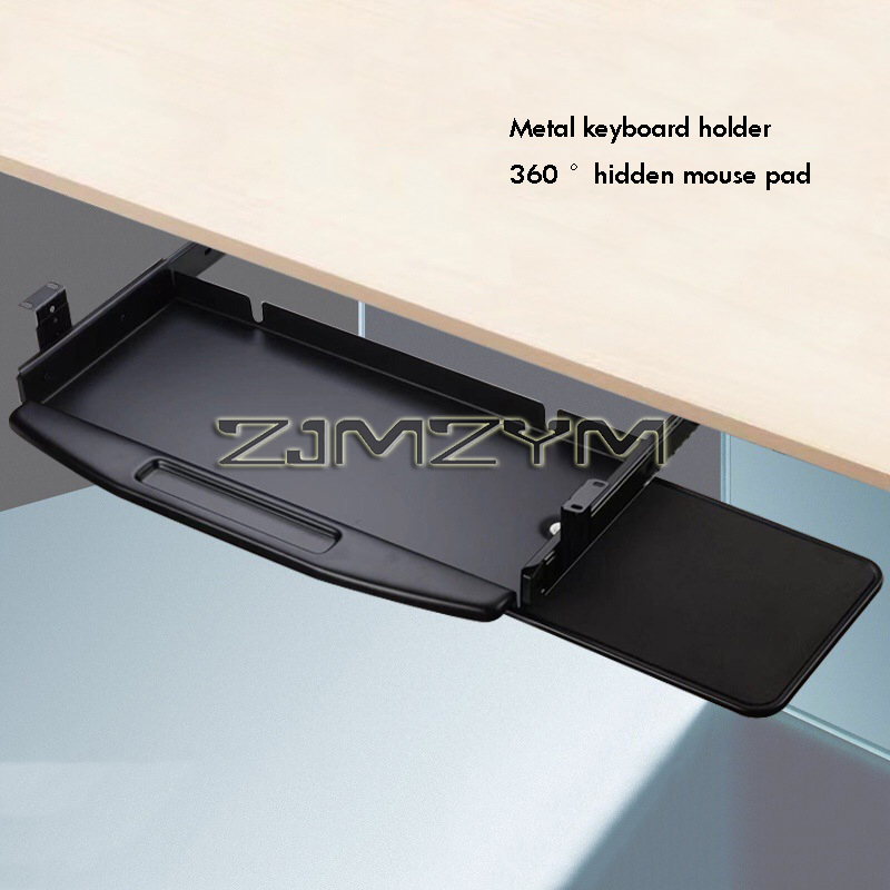 Steel Metal Under Desk Mount P - огляд і ціна Keyboard Tray Under Desk