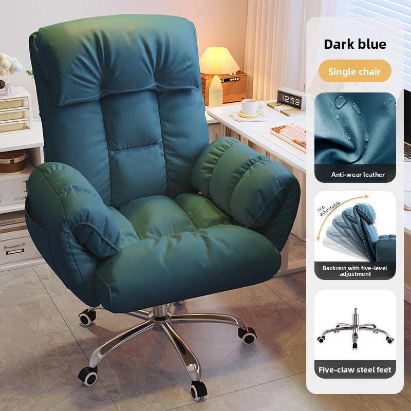 Ergonomic Home Office Comfort  - огляд і ціна Home Office Ergonomics