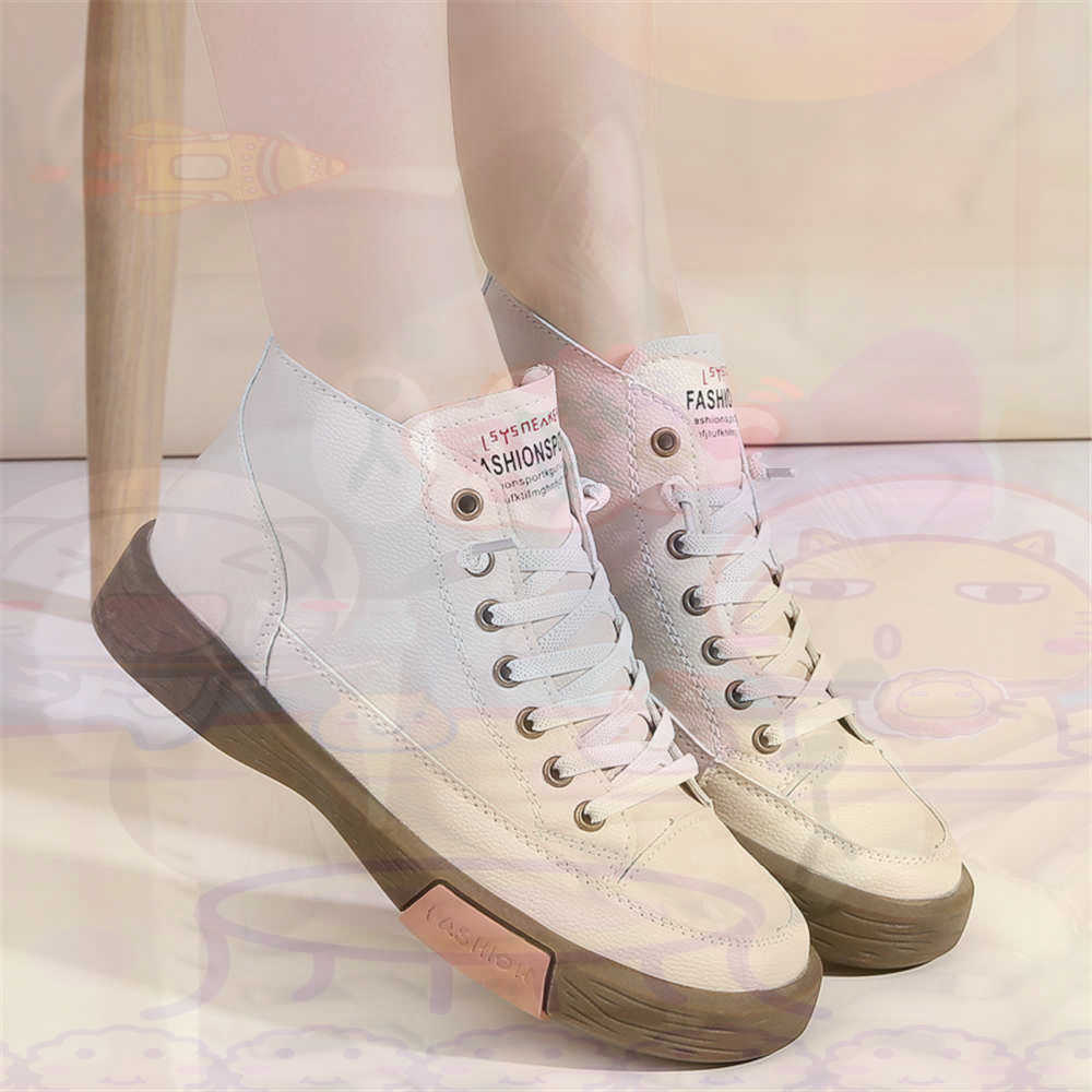 High Top Hi Cut Offers Skatebo - огляд і ціна Home Office Trend
