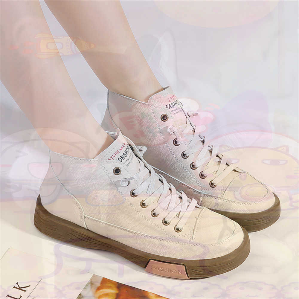 High Top Hi Cut Offers Skatebo - огляд і ціна Home Office Trend
