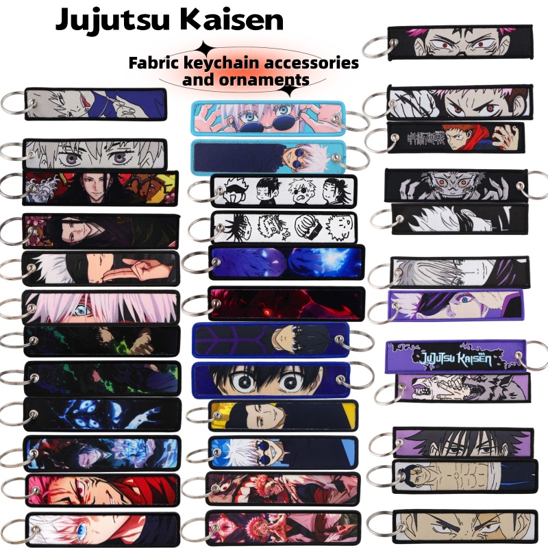 Jujutsu Kaisen Anime Merchandi - огляд і ціна Home Office Or