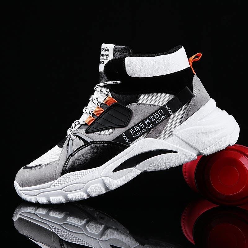 Hightop Summer Men's Sport Sho - огляд і ціна Home Office Trend