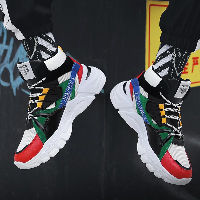 Hightop Summer Men's Sport Sho - огляд і ціна Home Office Trend