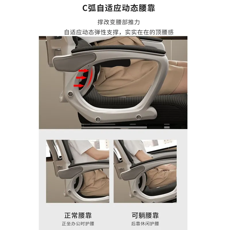 Ergonomic Office Chair for Com - огляд і ціна Home Office Ergonomics