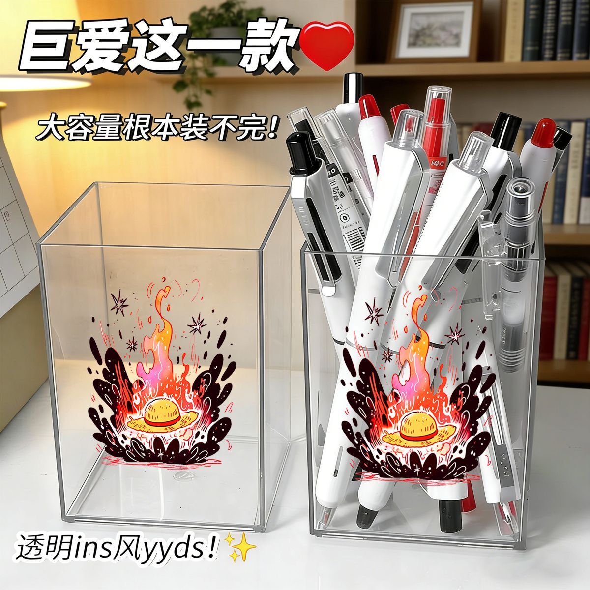 One Piece Cute Style Pen Holde - огляд і ціна Pen Holder Organizer