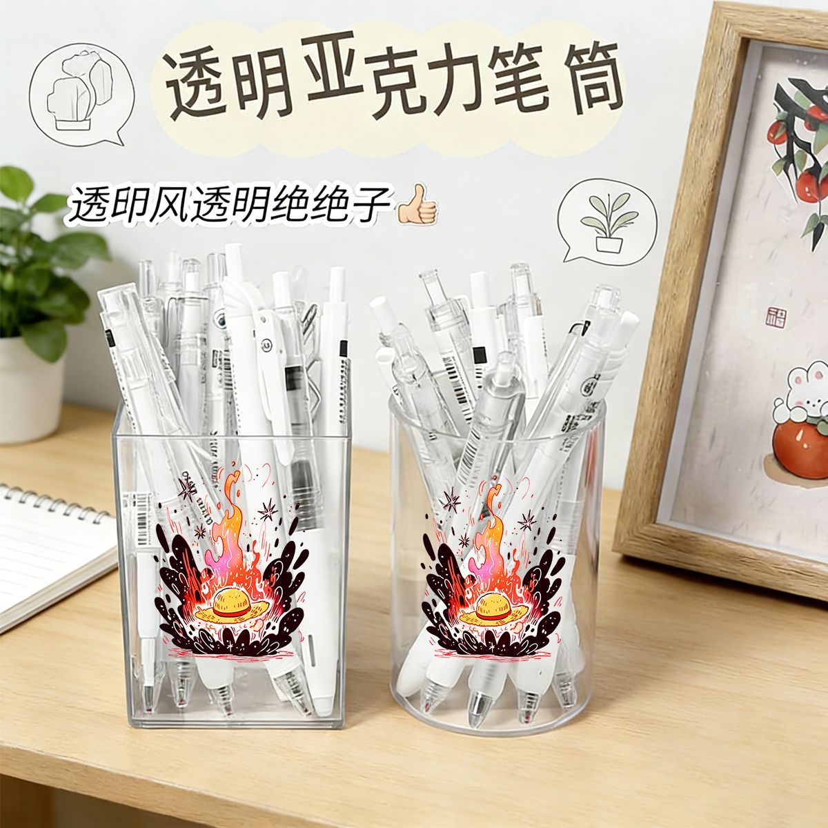 One Piece Cute Style Pen Holde - огляд і ціна Pen Holder Organizer