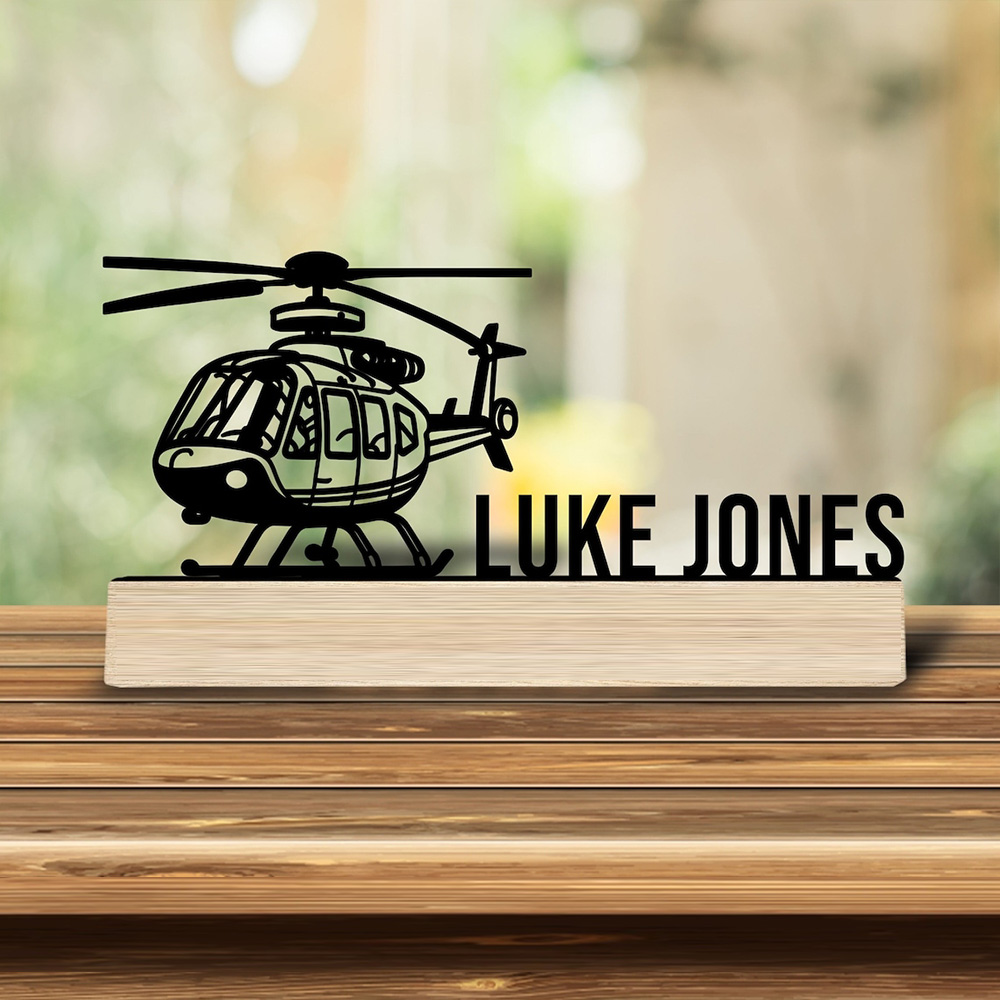 1pc Personalized Retro Iron St - огляд і ціна Home Office Or