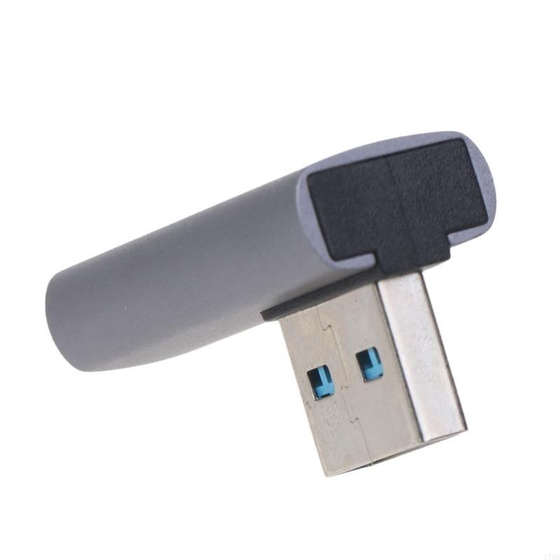 J78A USB to USB Adapter 90 Deg - огляд і ціна Home Office Official