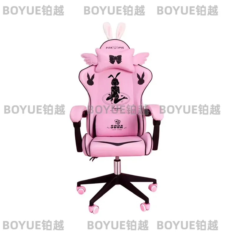 Pink Gaming Chair Ergonomic Sw - огляд і ціна Home Office Ergonomics
