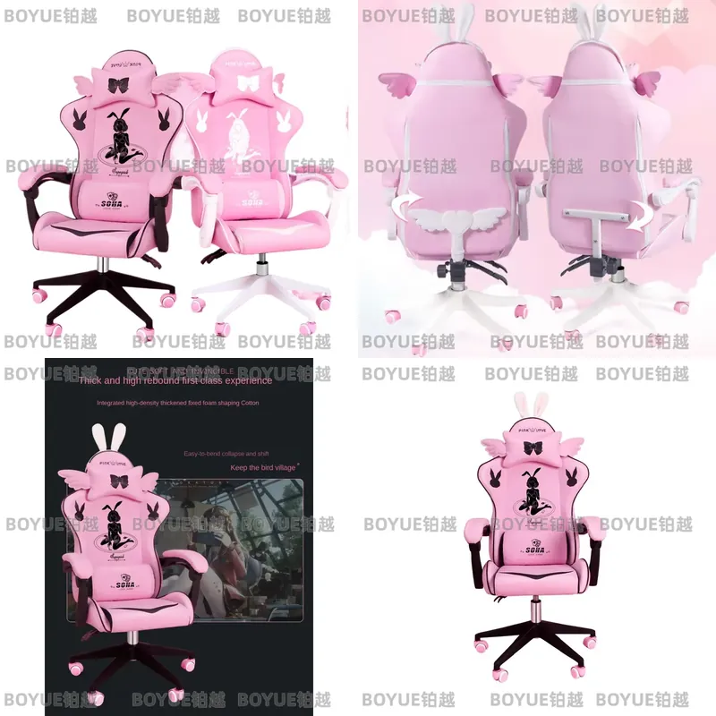 Pink Gaming Chair Ergonomic Sw - огляд і ціна Home Office Ergonomics