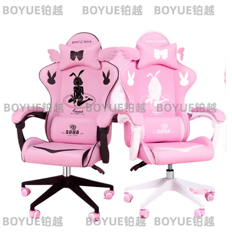 Pink Gaming Chair Ergonomic Sw - огляд і ціна Home Office Ergonomics