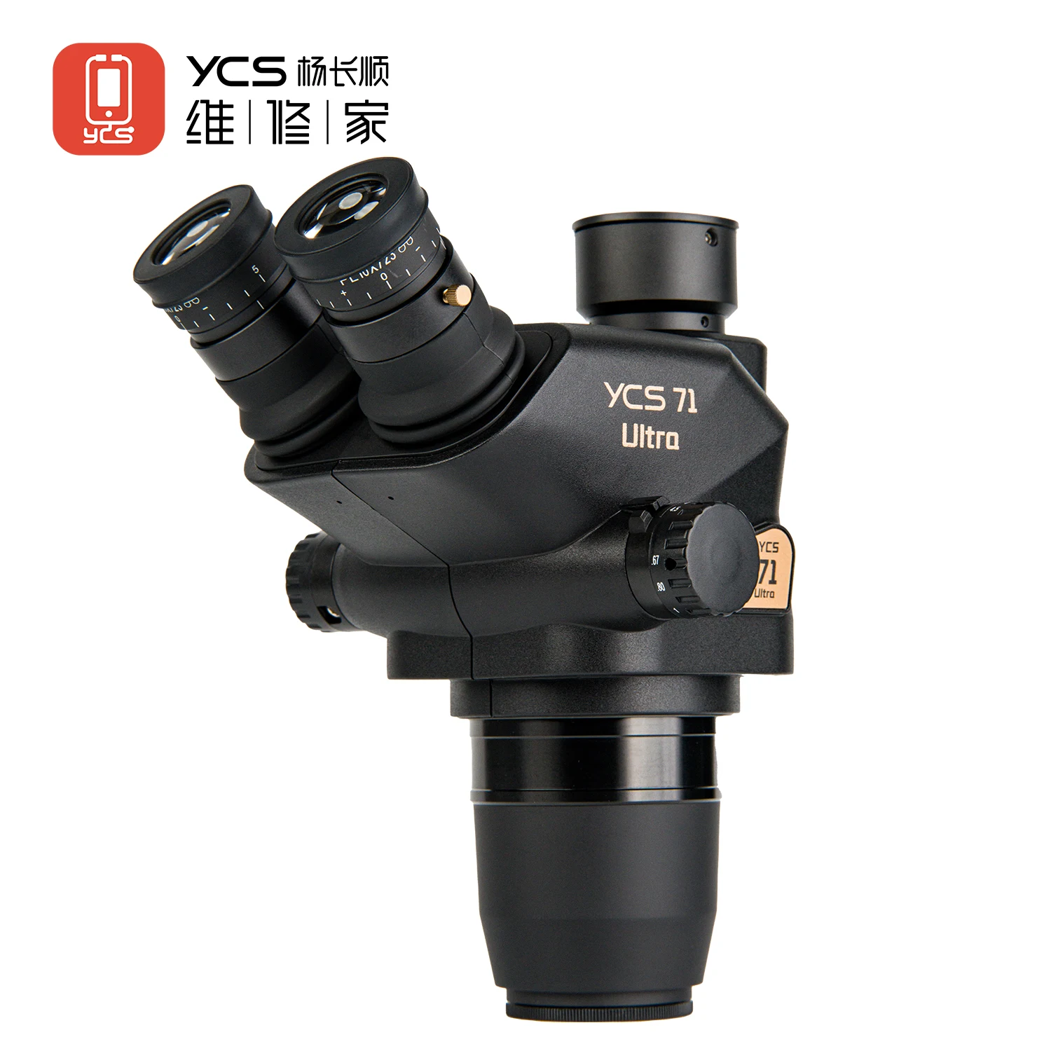YCS 71 Ultra Trinocular micros - огляд і ціна Zoom Lighting Kit