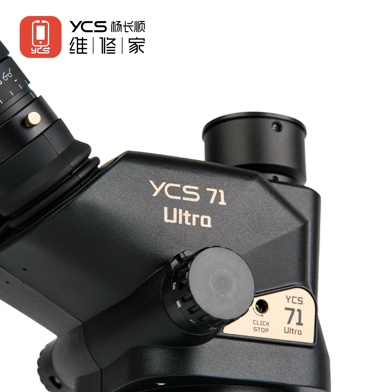 YCS 71 Ultra Trinocular micros - огляд і ціна Zoom Lighting Kit