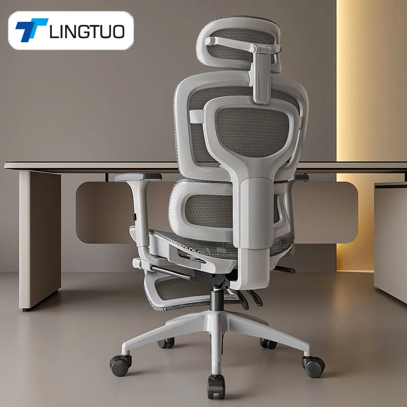 Multi-functional Durable Ergon - огляд і ціна Home Office Ergonomics