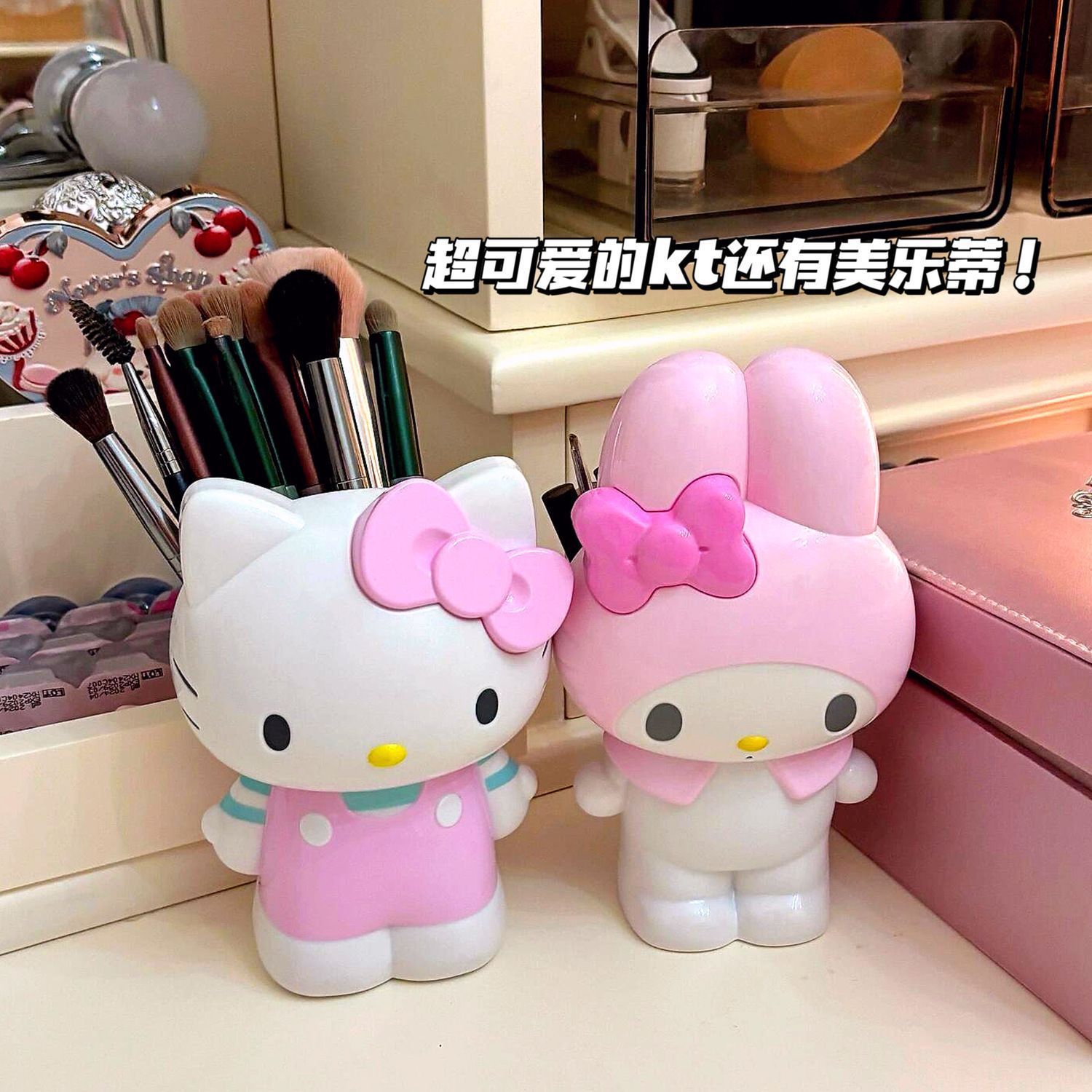 New Cartoon Sanrio Hello Kitty - огляд і ціна Pen Holder Organizer