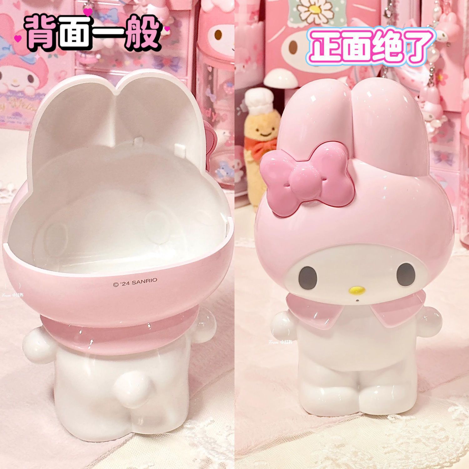 New Cartoon Sanrio Hello Kitty - огляд і ціна Pen Holder Organizer