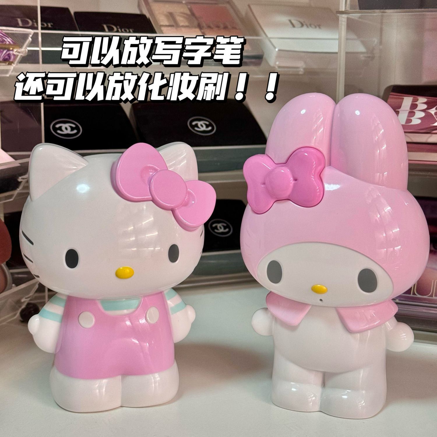 New Cartoon Sanrio Hello Kitty - огляд і ціна Pen Holder Organizer
