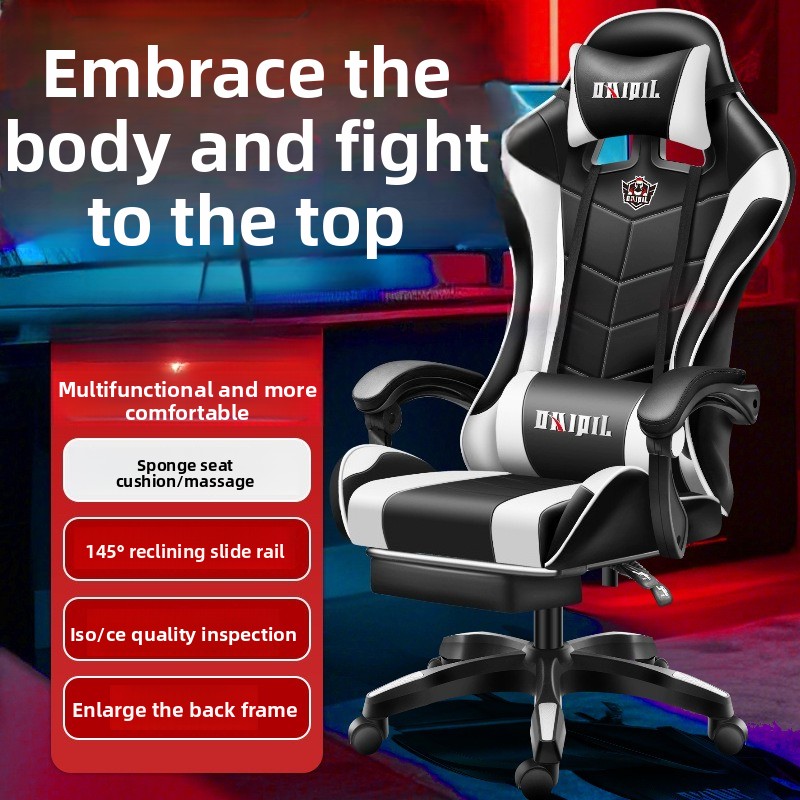Massage Chair Computer Chair H - огляд і ціна Home Office Ergonomics