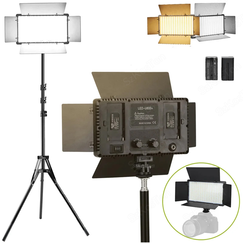 U800 U600 LED Photo Studio Vid - огляд і ціна Zoom Lighting Kit